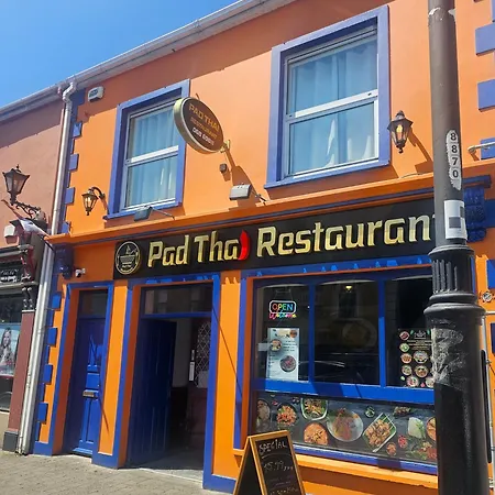 Town A شقة فندقية